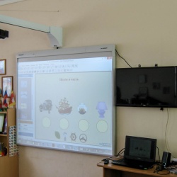 Применение проектора в учебных заведениях
